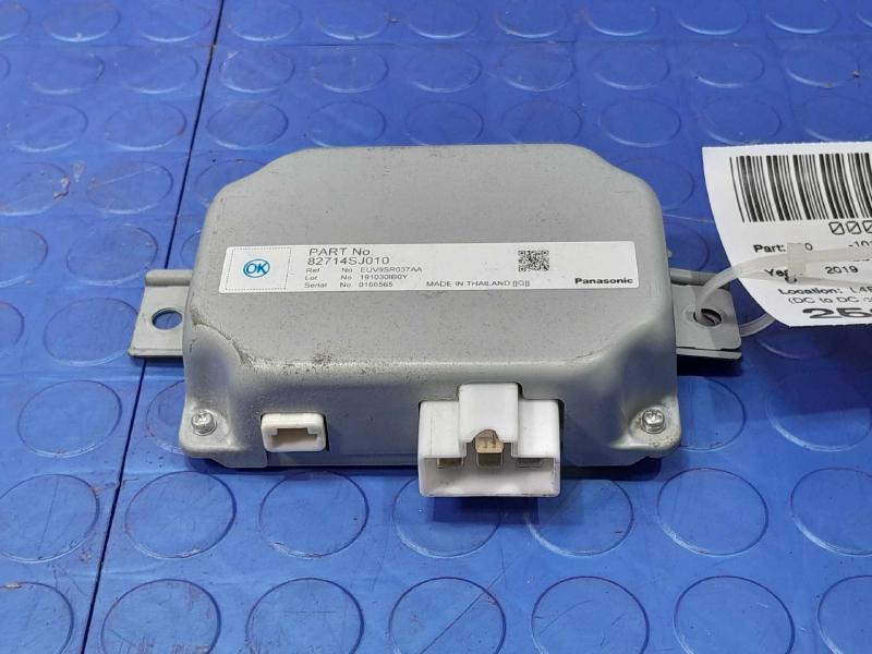 2019 Subaru Forester Converter/Inverter/Charger