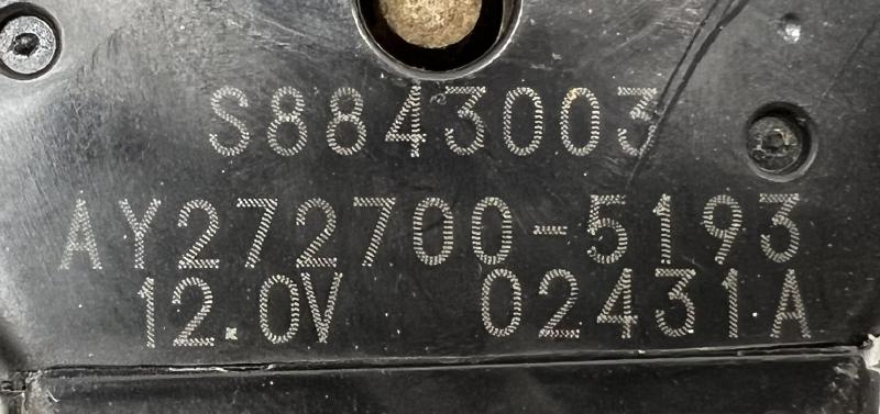 2013 Chrysler Town & Country Blower Motor