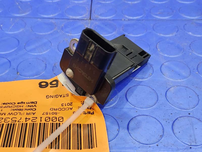 2013 Honda Accord Air Flow Meter
