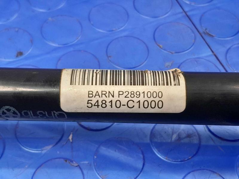 2016-2020 Kia Optima Front Stabilizer Bar Swaybar Genuine OEM 54810C1000