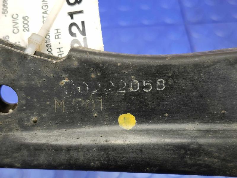 2006-2007 Honda Civic Rear Upper Control Arm Right Passenger Side OEM 52390SNAA00,RH