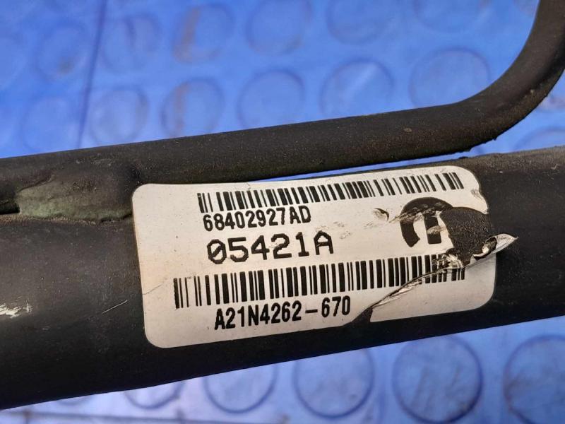 2021 Dodge Charger Fuel Filler Neck