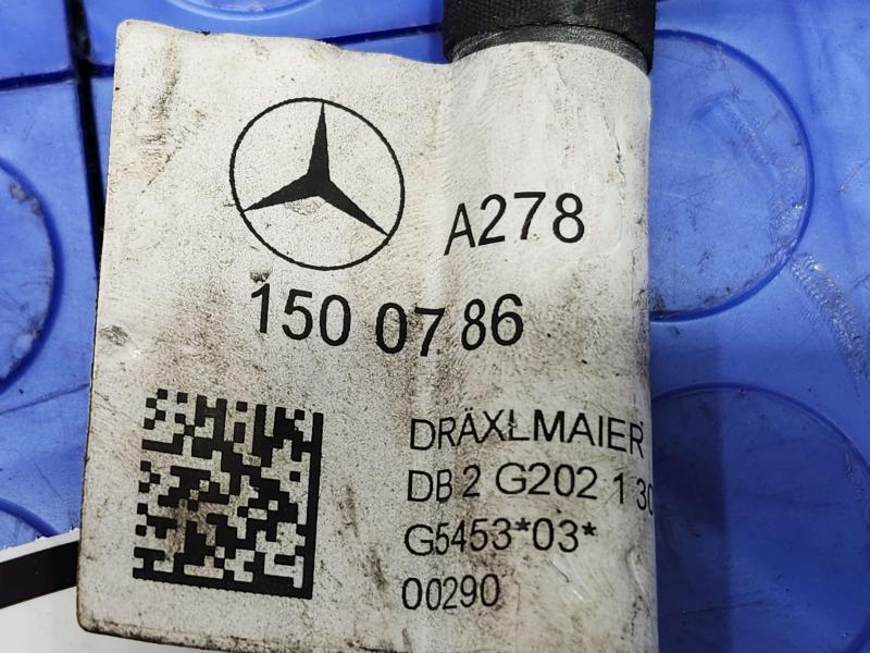 2014 Mercedes ML-Class Wire Harness (Misc)