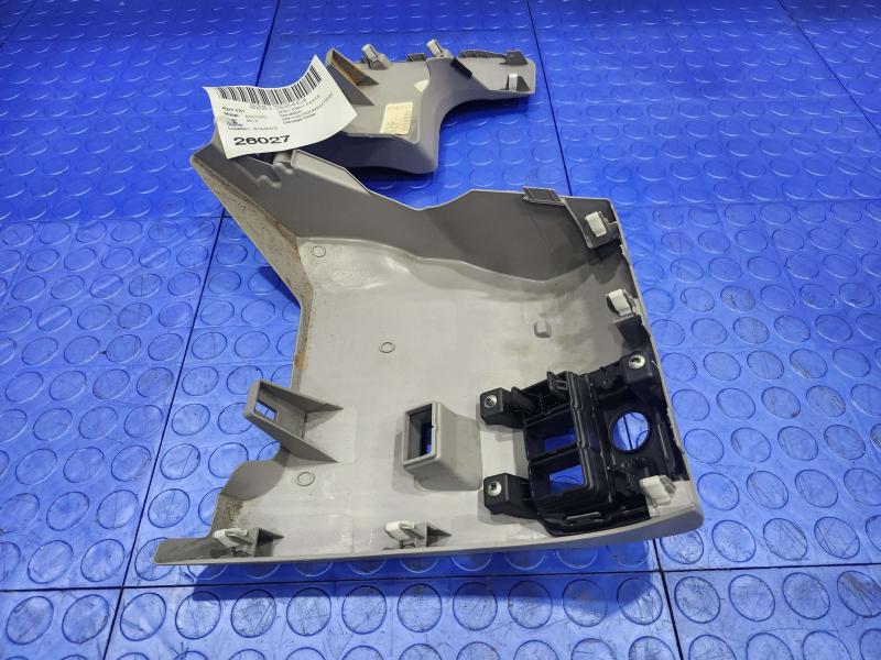 2014 Honda Accord Misc Ebay Parts