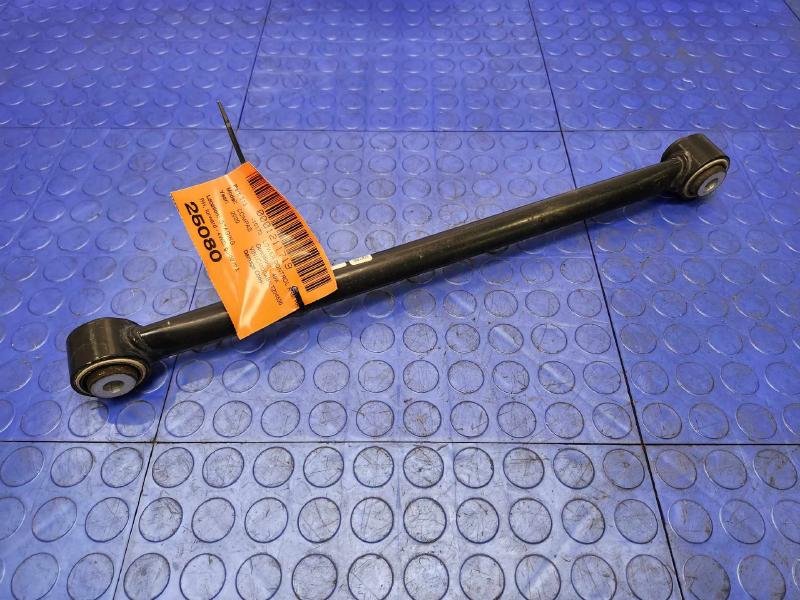 2020 Jeep Compass Lower Control Arm Rr