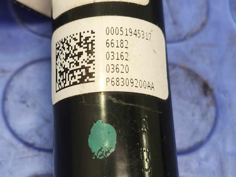 2020 Jeep Compass Lower Control Arm Rr