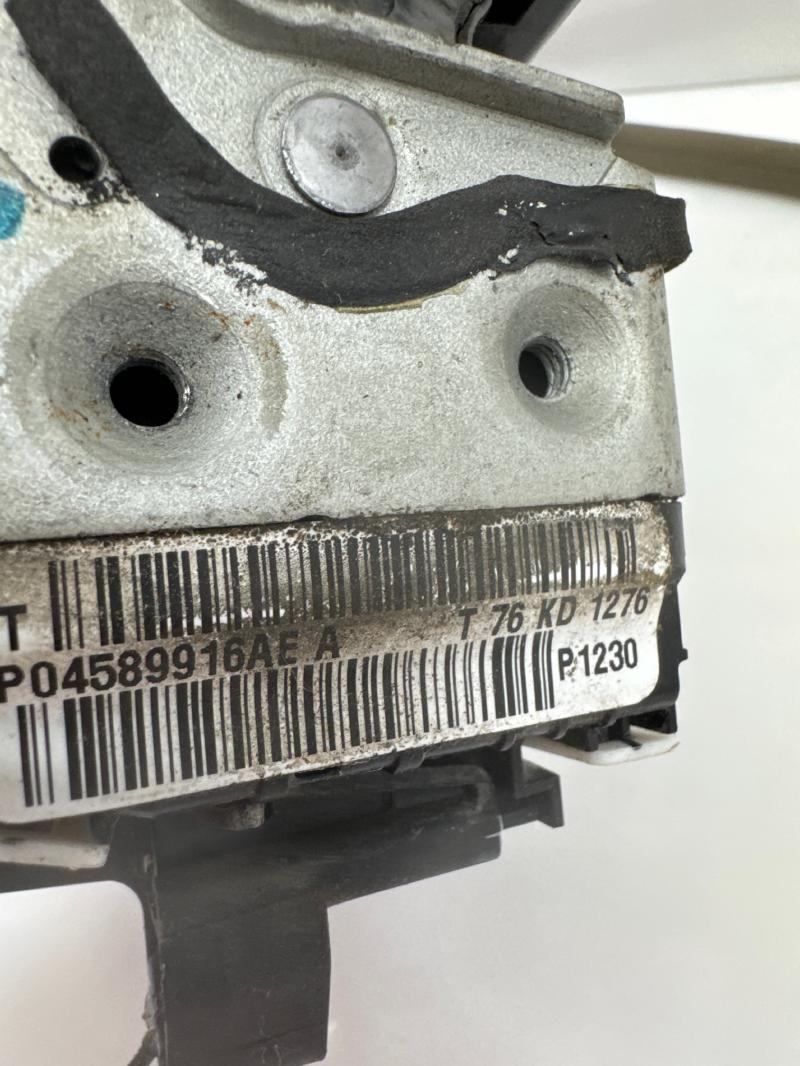 2017 Chrysler Pacifica Front Door Latch
