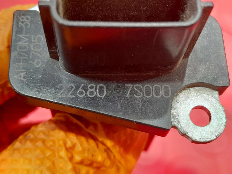 2006 Nissan Pathfinder Air Flow Meter