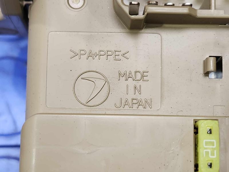 2014-2016 Subaru Forester Fuse Box Relay Junction Box OEM 82201FJ110