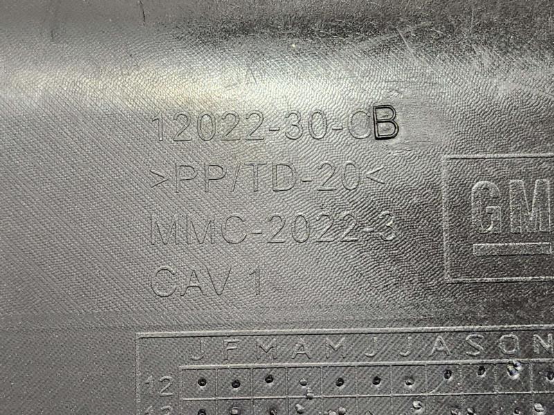 2014 Chevrolet Silverado 1500 Glove Box