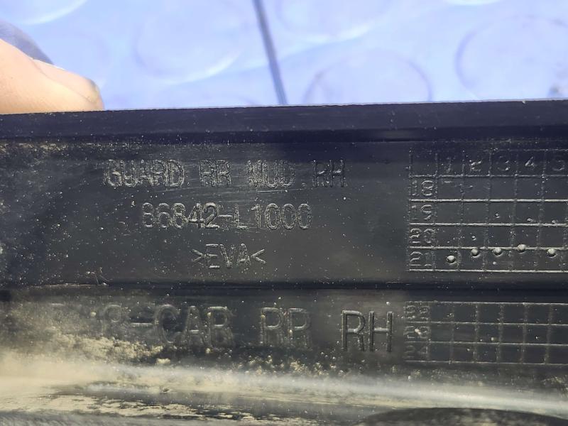 2022 Hyundai Sonata Misc Ebay Parts