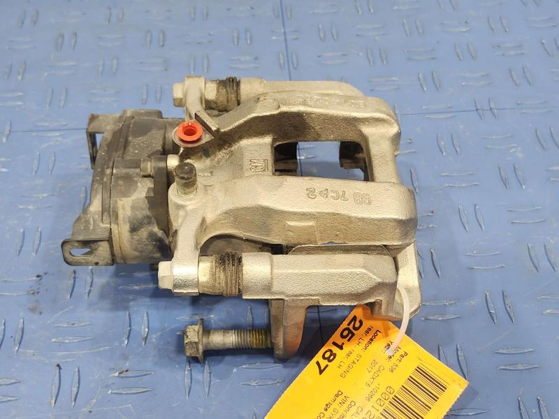 2017 Cadillac XT5 Caliper