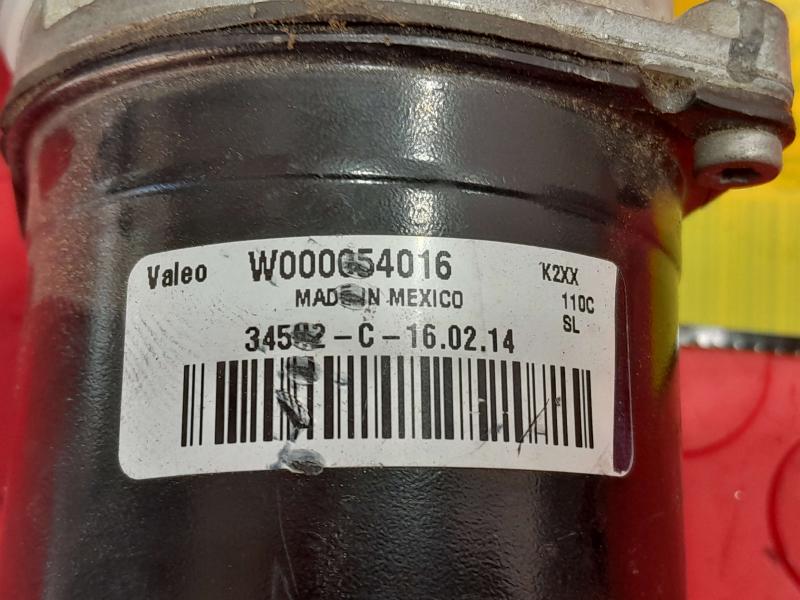 2014 Chevrolet Silverado 1500 Wiper Motor Front