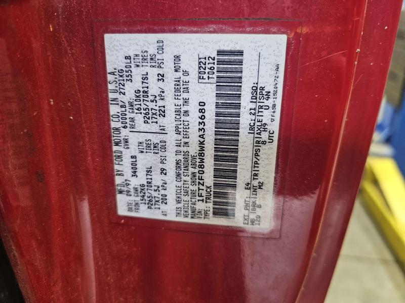 1998 Ford F-150 Lug Nuts