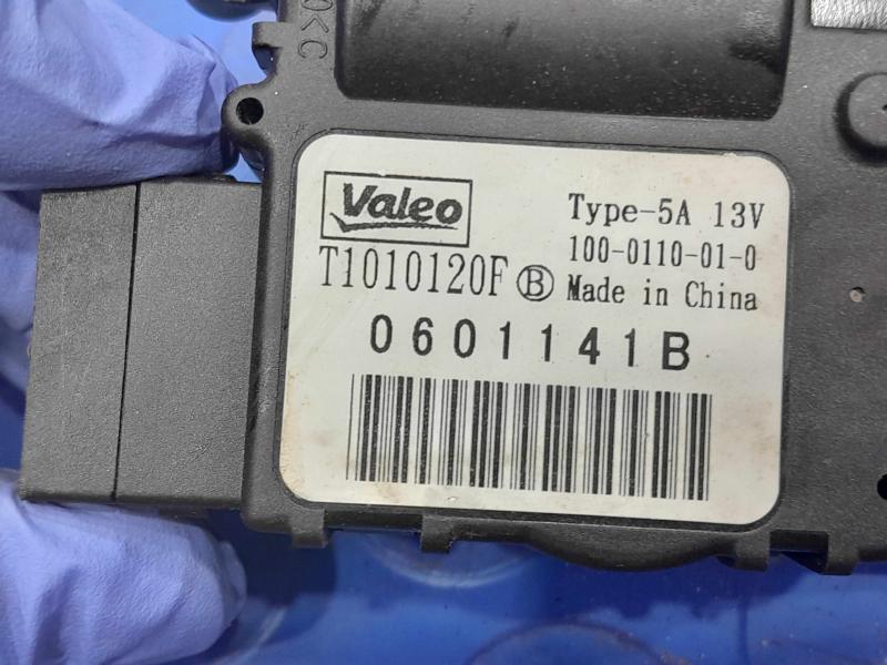 2014 Ford Explorer Misc Ebay Parts