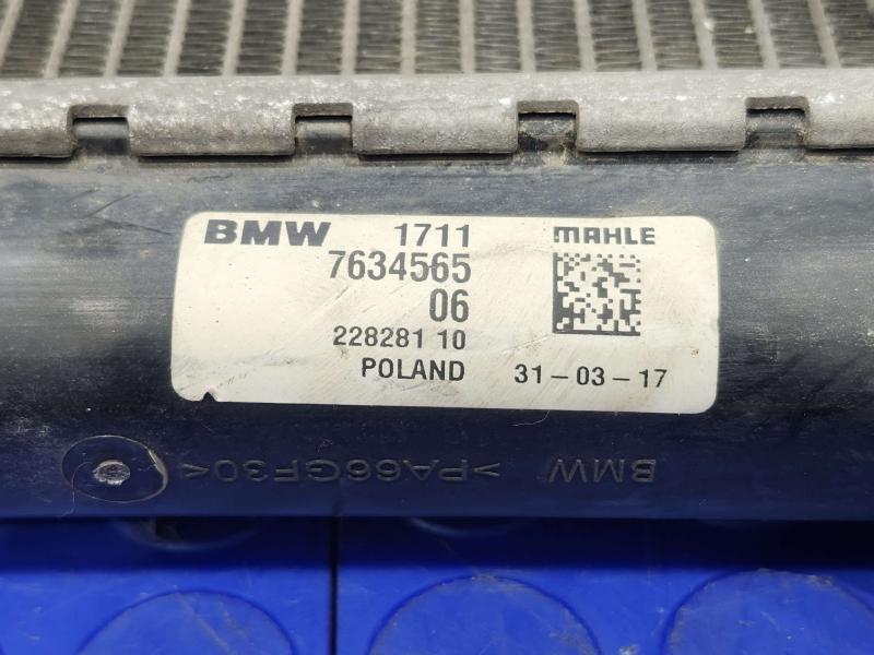2017 BMW X1 Radiator