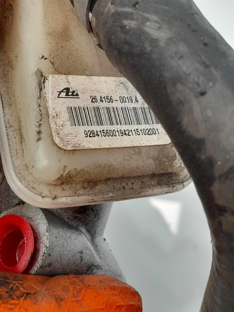 2015 Nissan Pathfinder Master Cylinder