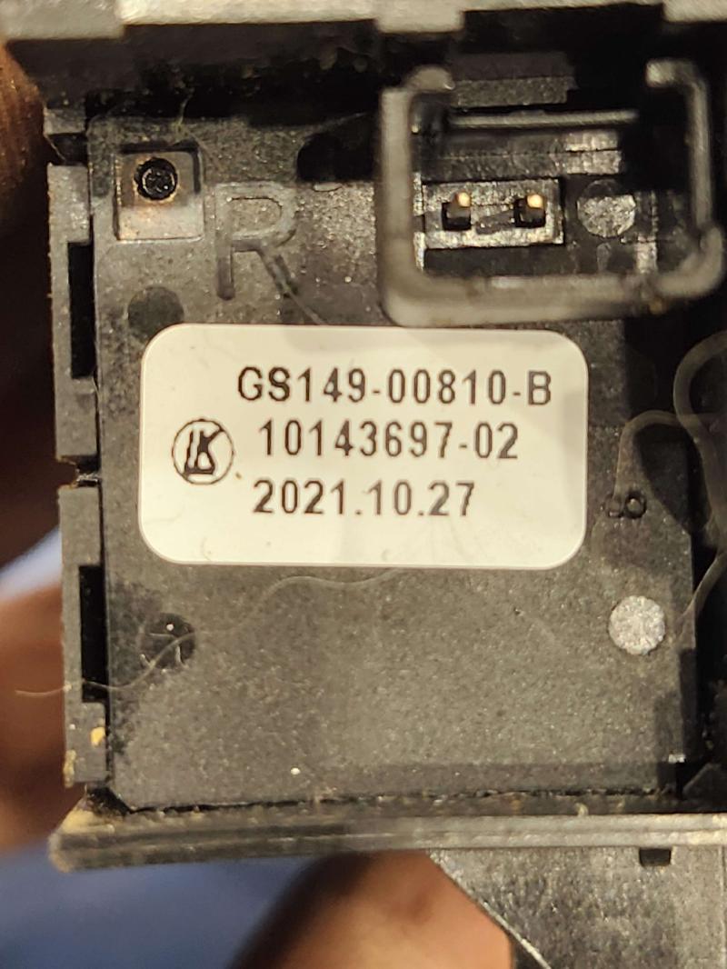 2022 Subaru Crosstrek Combination Switch