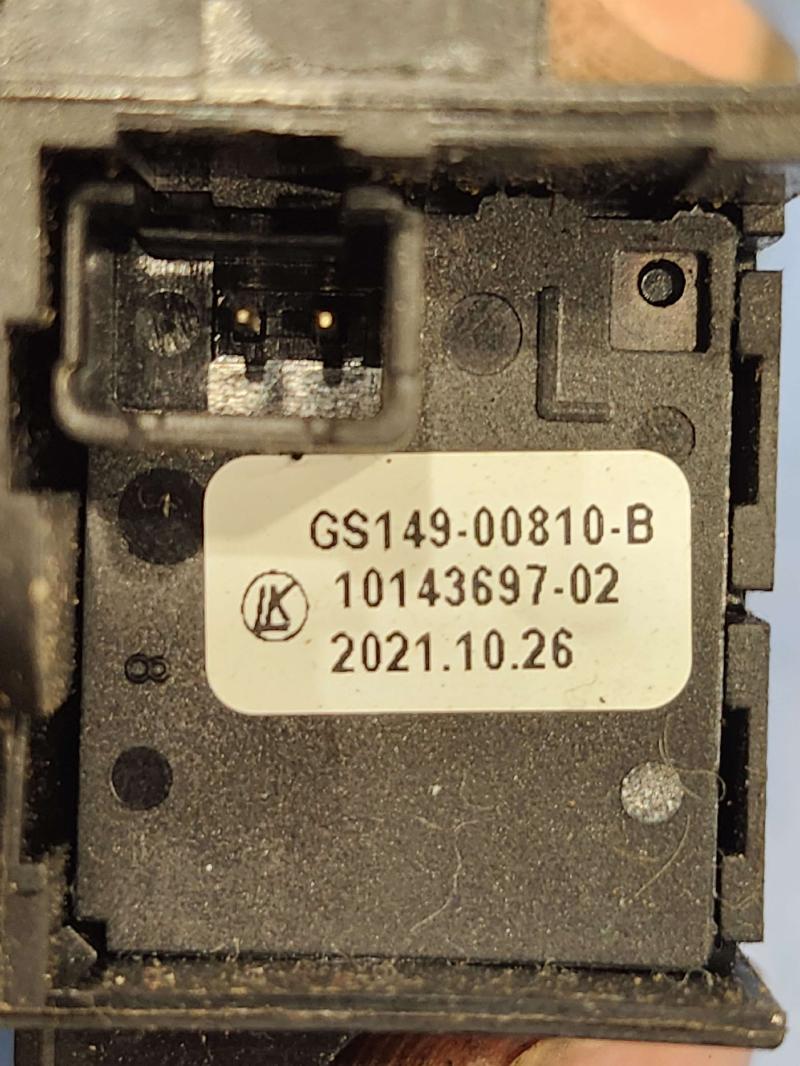 2022 Subaru Crosstrek Combination Switch