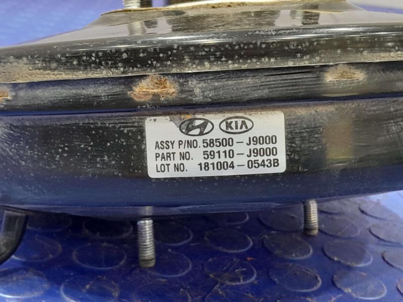2019 Hyundai Kona Power Brake Booster