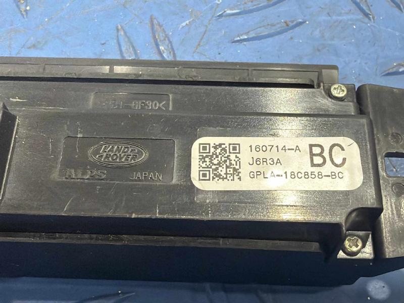 2016 Land Rover Range Rov Audio & Visual Equip.(Radio)