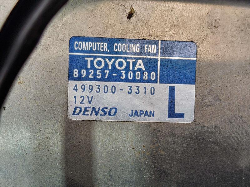 2018 Toyota Highlander Electric Cooling Motor