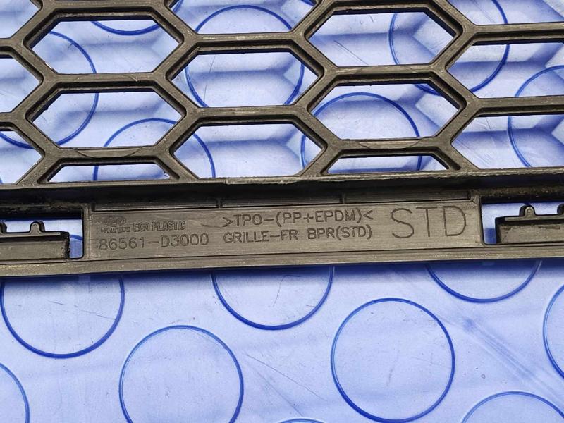 2015-2018 Hyundai Tucson Lower Front Bumper Grille Genuine OEM 86561-D3000