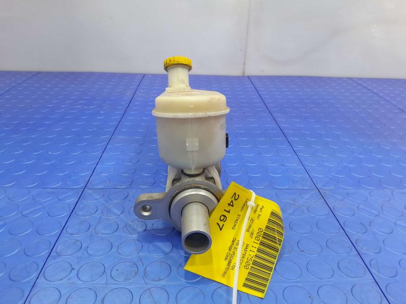 2014 Dodge Journey Master Cylinder