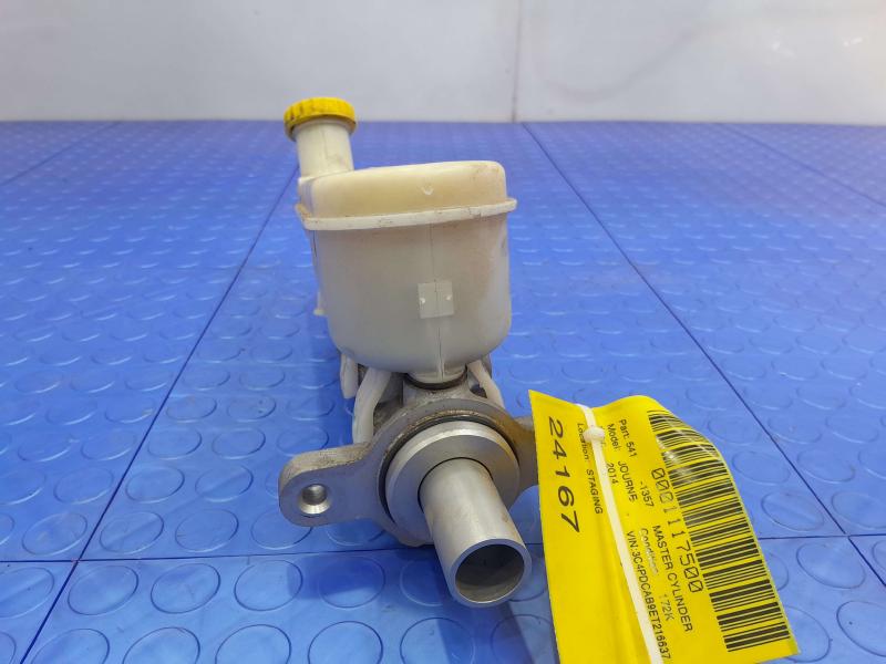 2014 Dodge Journey Master Cylinder