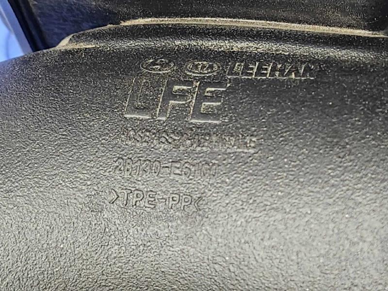 2016 Hyundai Sonata Air Intake Tube/Resonator