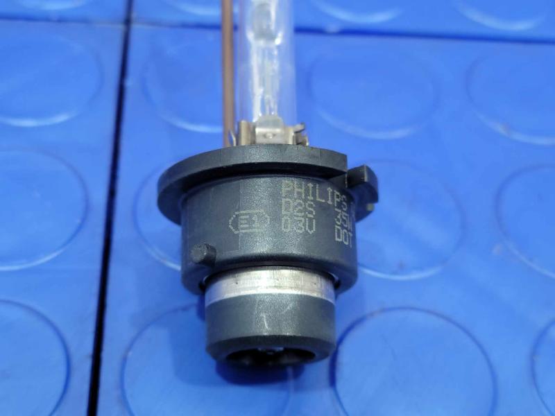 2003 Audi TT Headlamp Bulb