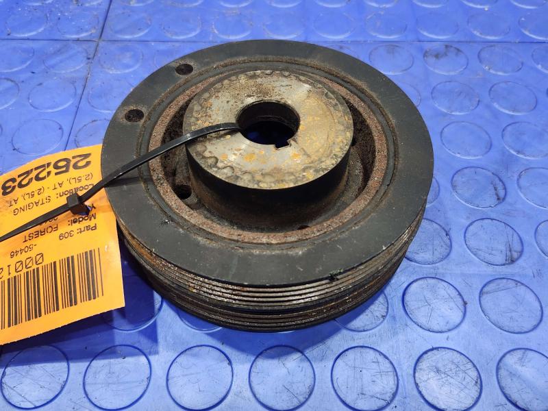 2010 Subaru Forester Harmonic Balancer