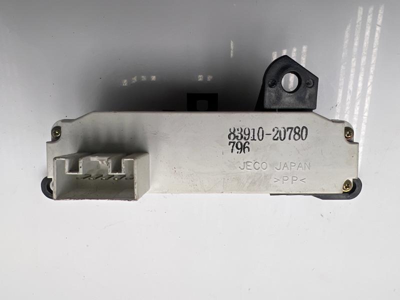 2002 - 2005 Toyota Celica Digital Clock OEM 8391020780