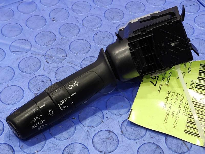 2016 Honda Civic Combination Switch