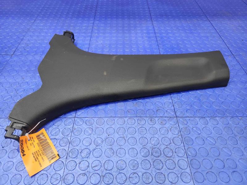 2021 Nissan Sentra Misc Ebay Parts