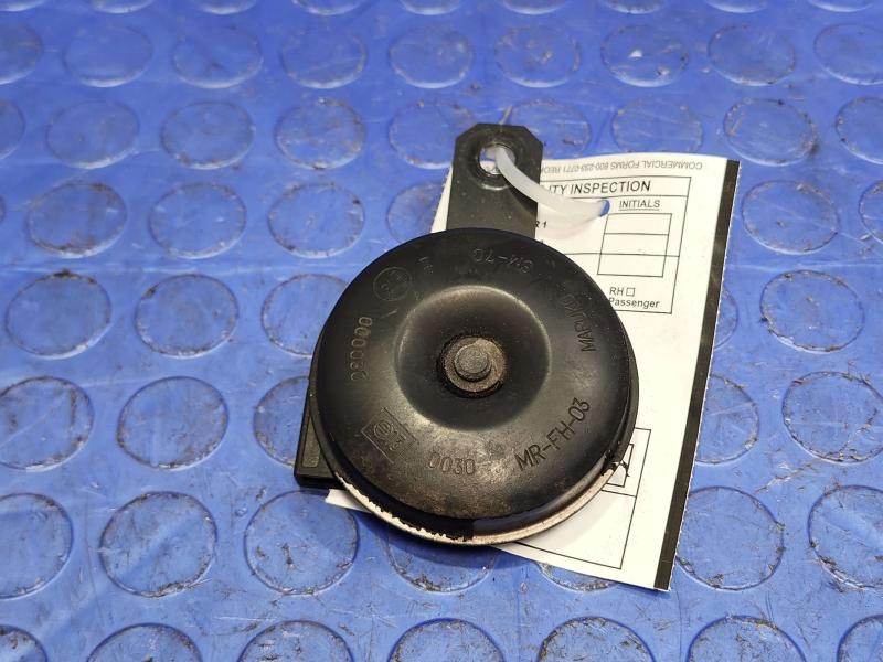 2013 Toyota Prius Horn