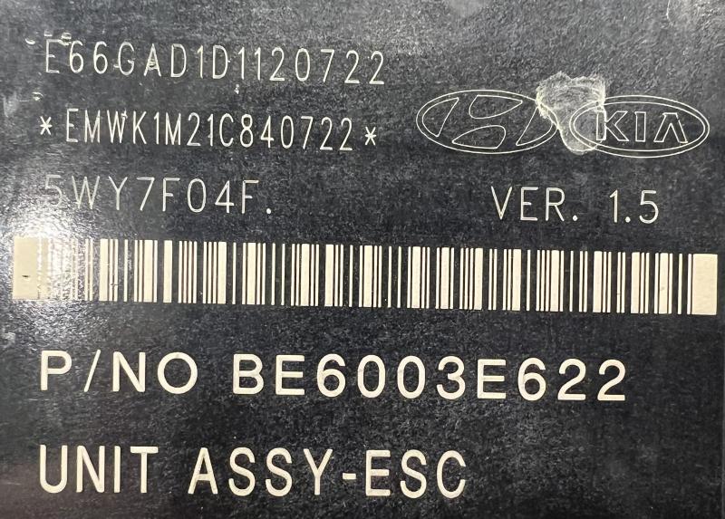 2011 - 2013 Kia Sorento ABS Anti Lock Brake Pump Modulator Assembly OEM 589101U860