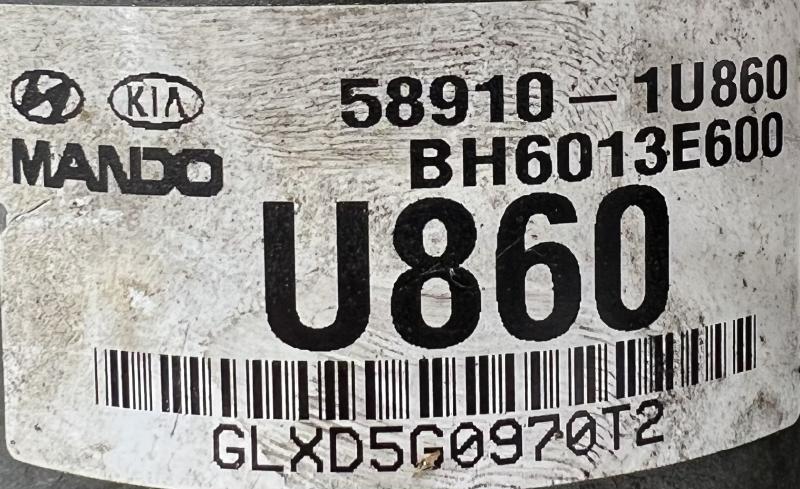 2011 - 2013 Kia Sorento ABS Anti Lock Brake Pump Modulator Assembly OEM 589101U860