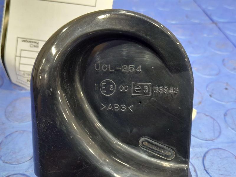 2011 Honda Pilot Horn