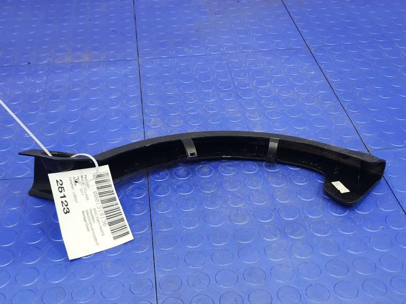 2017 Mercedes C-Class Misc Ebay Parts
