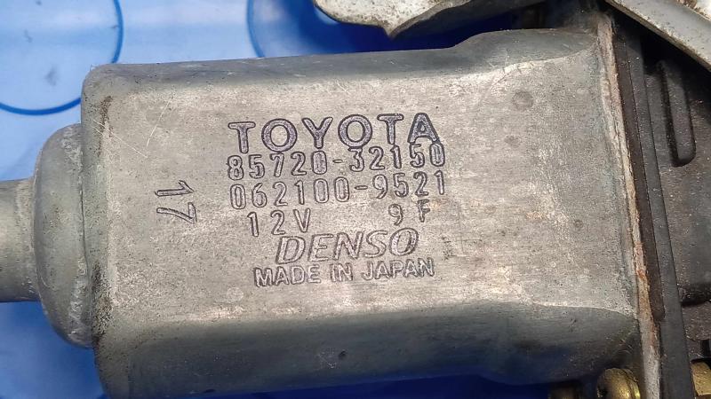 2005 Toyota RAV4 Side/Rear/Cargo Regulator