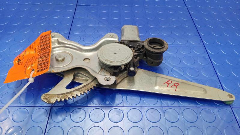 2005 Toyota RAV4 Side/Rear/Cargo Regulator