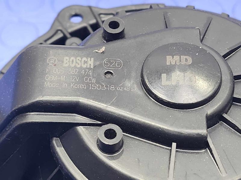 2015 Kia Forte Blower Motor