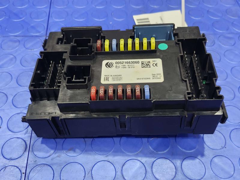 2020 Jeep Renegade Cabin Fuse Box