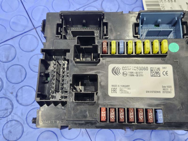 2020 Jeep Renegade Cabin Fuse Box