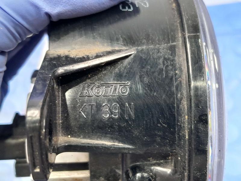 2023 Acura Integra Fog/Mark/Park/Turn Light/Lamp