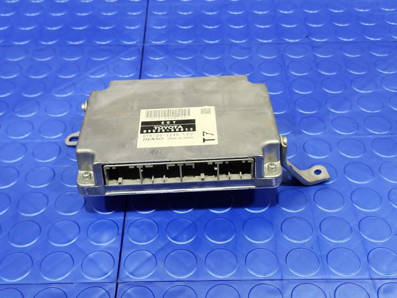 2008 Lexus LS 460 Chassis Brain Box