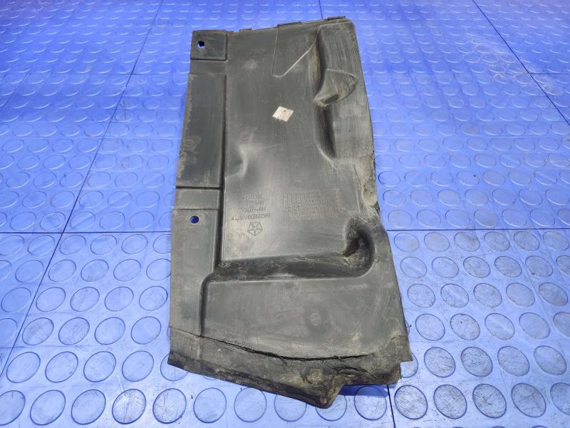 2017 Chrysler 200 Misc Ebay Parts
