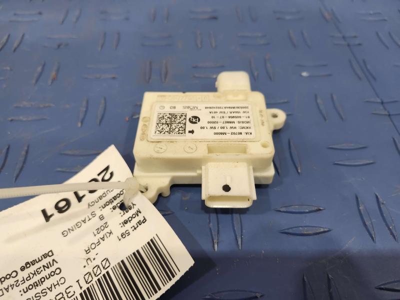2021 Kia Forte Chassis Brain Box