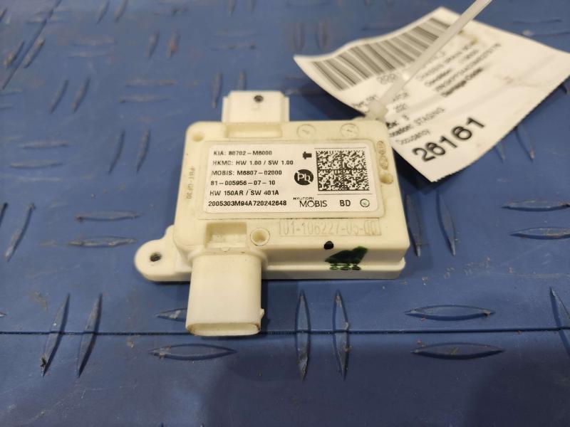 2021 Kia Forte Chassis Brain Box